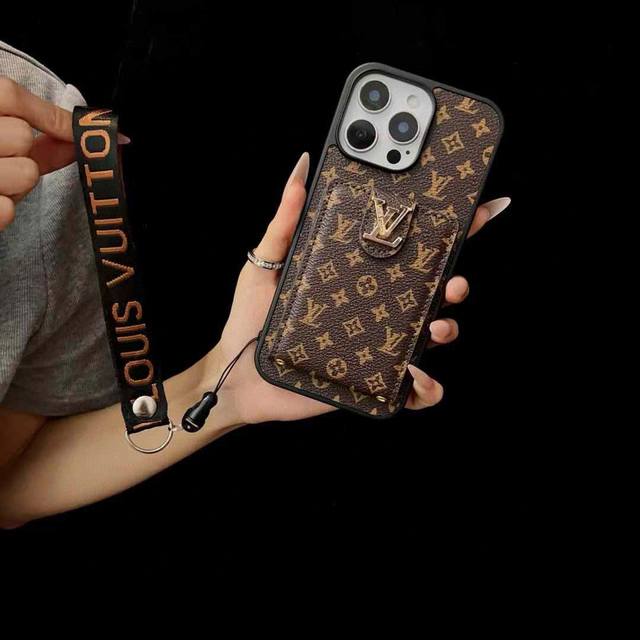 Lv Classic Vintage Full-Cover Phone Case With Top And Bottom Card Slots + Lanyar