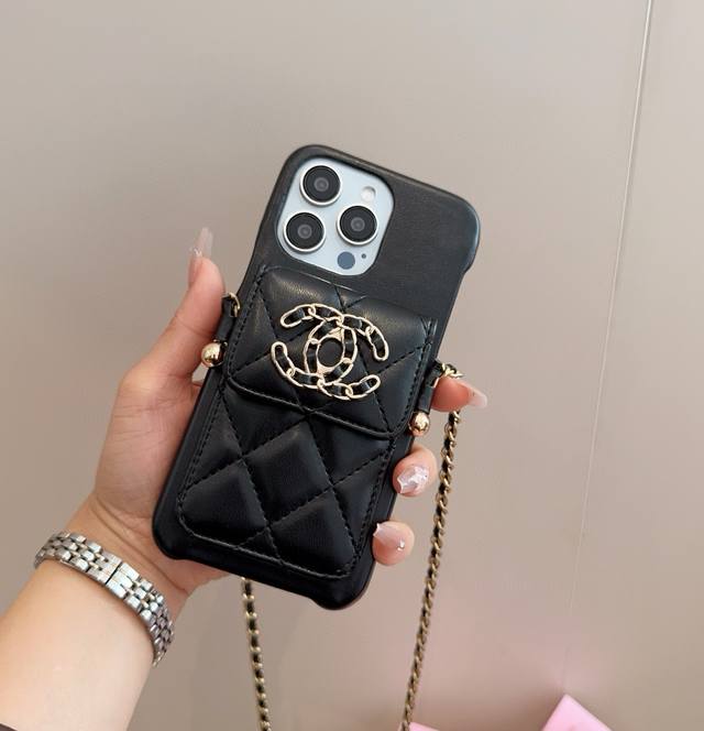 Chanel C19 Series Triple-Layer Phone Case, Card Pocket Can Be Used As A Stand, M
