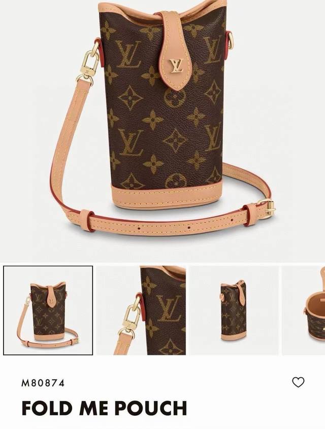 Lv French Fries Crossbody Phone Bag Mini Bag M80874 Louis Vuitton Fold Me Crossb