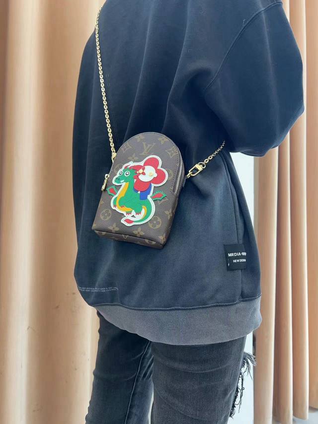 Lv Sunflower Dragon Phone Case, Chain Crossbody Phone Case, Wallet, Holds 1-2 Ph