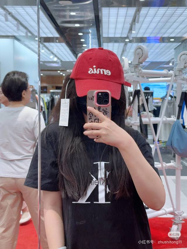 Korean Streetwear Brand Emis New Baseball Cap. Emis Hats Have A Magical Charm Ev