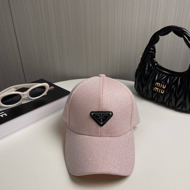 Prada New Triangle Logo Baseball Cap, Ultra-Modern Design, Eye-Catching, Excelle