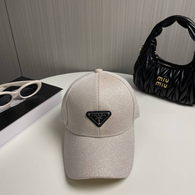 Prada Triangle Logo Baseball Cap: Ultra-Modern Design, Eye-Catching And Refreshi