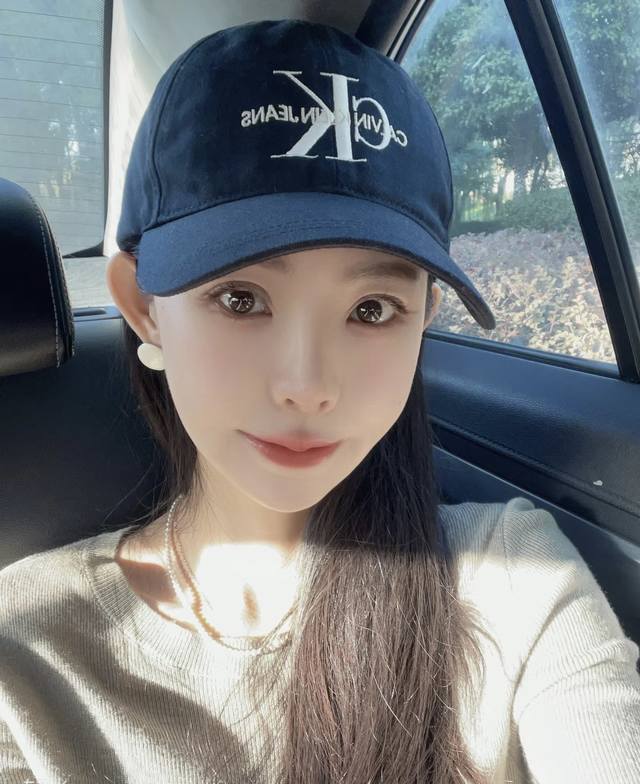 Authentic Ck Baseball Cap! 100% Authentic! Exceptional Quality And Attention To