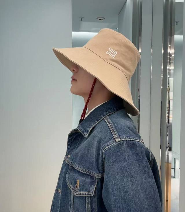 Miu Miu New Fisherman's Hat | Wide Brim ~ Expanded Sun Protection ~ Quality And