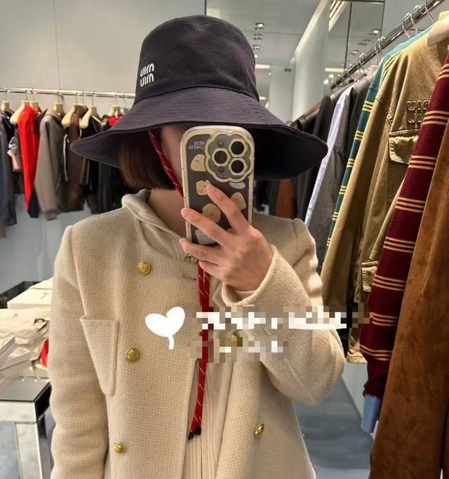 Miu Miu New Fisherman's Hat | Wide Brim ~ Enhanced Sun Protection, Premium Quali