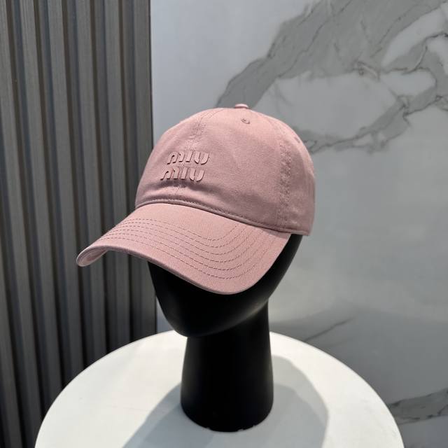 Miumiu Miu Miu New Candy-Colored Simple Baseball Cap - The Hottest Color Scheme