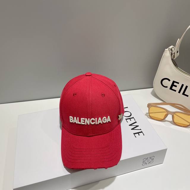 Balencia*A Paris Saint-Germain New Baseball Cap - In Stock And Ready To Ship - S