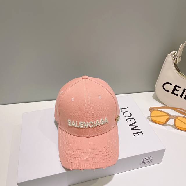 Balencia*A Paris Saint-Germain New Baseball Cap - In Stock And Ready To Ship - S