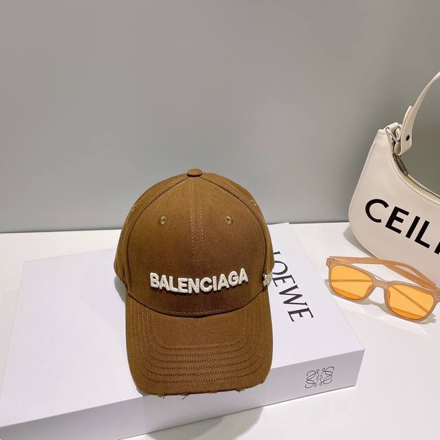 Balencia*A Paris Saint-Germain New Baseball Cap - In Stock And Ready To Ship! Si