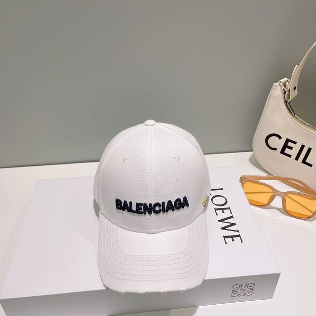 Balencia*A Paris Saint-Germain New Baseball Cap - In Stock And Ready To Ship - S