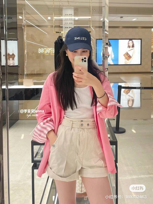 Best-Selling Celine Official Website Version. Authentic 1:1 Custom-Made! Minimal