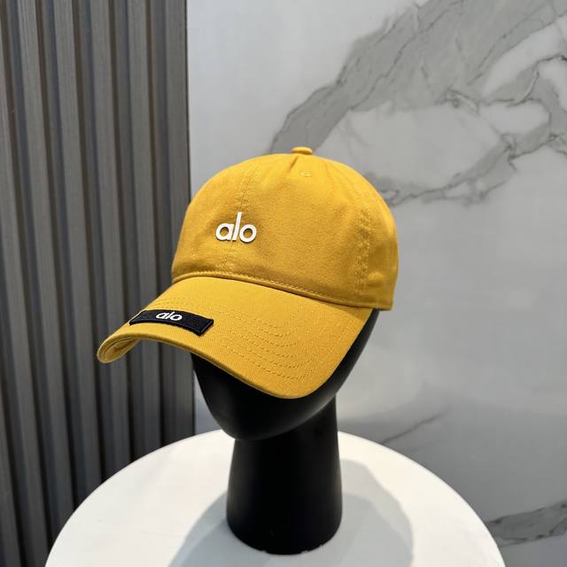 Aio New Candy Color Series Simple Baseball Cap - The Hottest Color Scheme Right