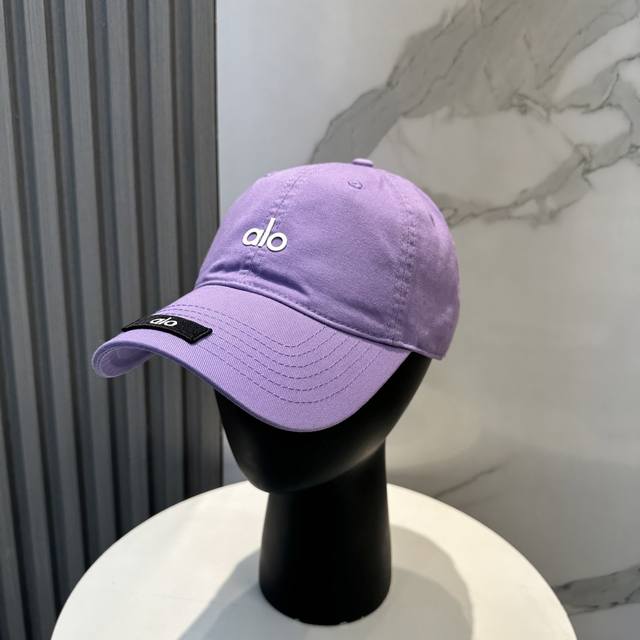 Aio New Candy Color Series Simple Baseball Cap - The Hottest Color Scheme Right
