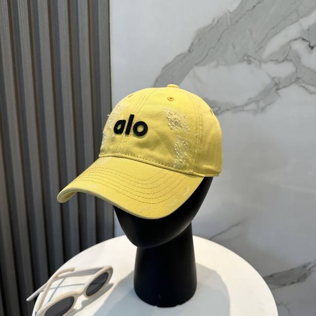 Aio New Dopamine Color Scheme Minimalist Baseball Cap. The Hottest Color Scheme