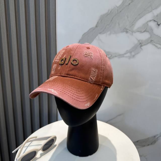 Aio New Dopamine Color Scheme Minimalist Baseball Cap. The Hottest Color Scheme