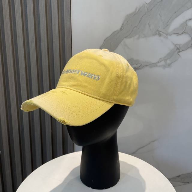 Alexander King New Gradient Color Baseball Cap Need A Brightly Colored Baseball