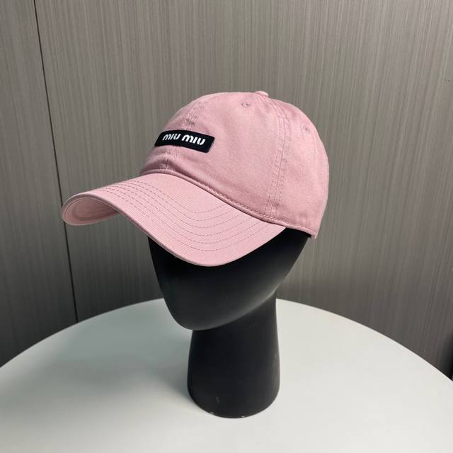 Miu Miu New Solid-Color Baseball Cap - The Hottest Color Scheme Right Now - Stre