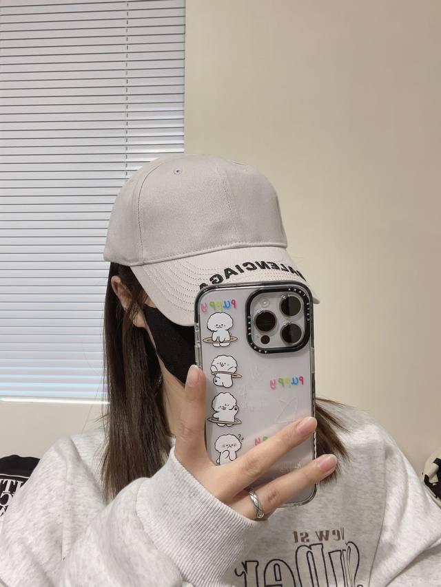 Balenciaga Embroidered Original Baseball Cap, Excellent Quality, Casual And Fash