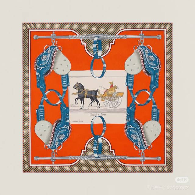 Herm S Silk Scarf, Mr. Carriage, Absolutely Stunning, Featuring A Dreamy Design