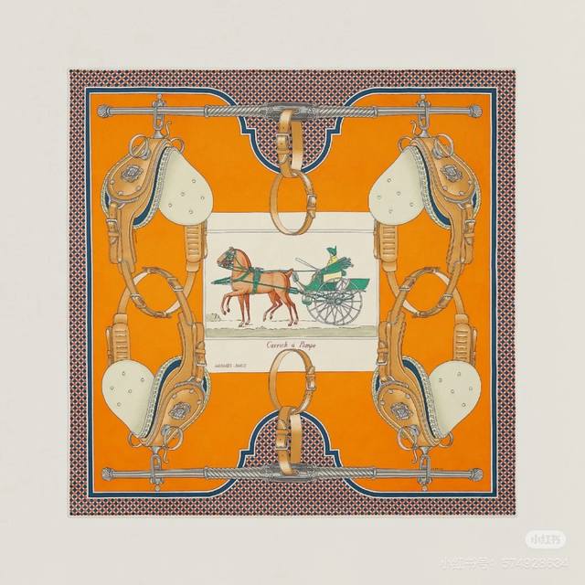 Herm S Silk Scarf, Mr. Carriage, Absolutely Stunning, With A Dreamy Design, Alre