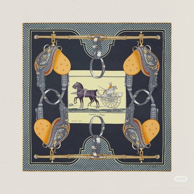 Herm S Silk Scarf, Mr. Carriage, Absolutely Stunning, With A Dreamy Design, Alre