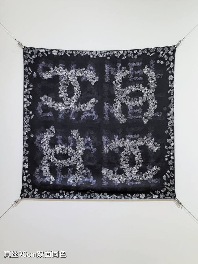 Scc2524 18-Meter Double-Sided 90X90Cm Twill Silk Chanel