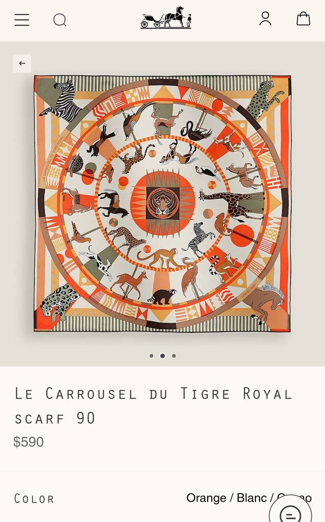 Shms2512 18-Meter Double-Sided 90X90Cm Twill Silk Herm S The King's Tiger Carous