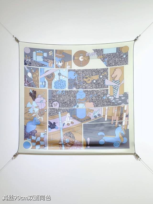 Shms2514 18-Meter Double-Sided 90X90Cm Twill Silk Herm S Ready To Go
