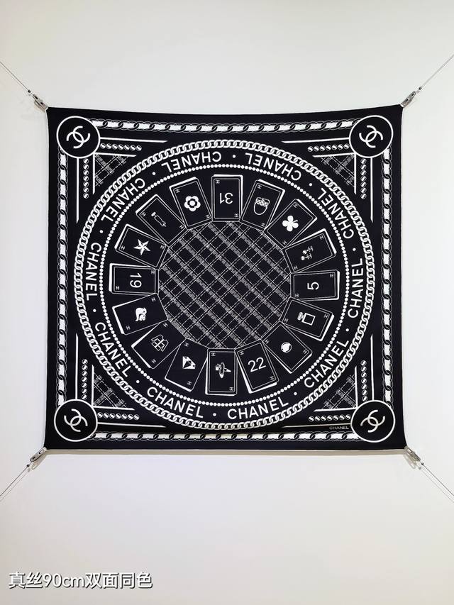 Scc2532 18-Meter Double-Sided 90X90Cm Twill Silk Chanel