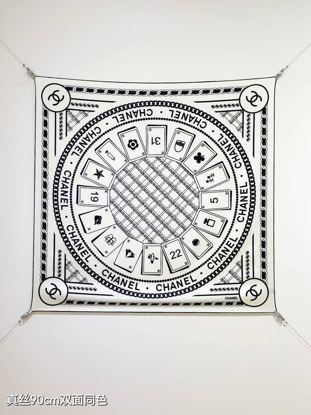 Scc2532 18-Meter Double-Sided 90X90Cm Twill Silk Chanel