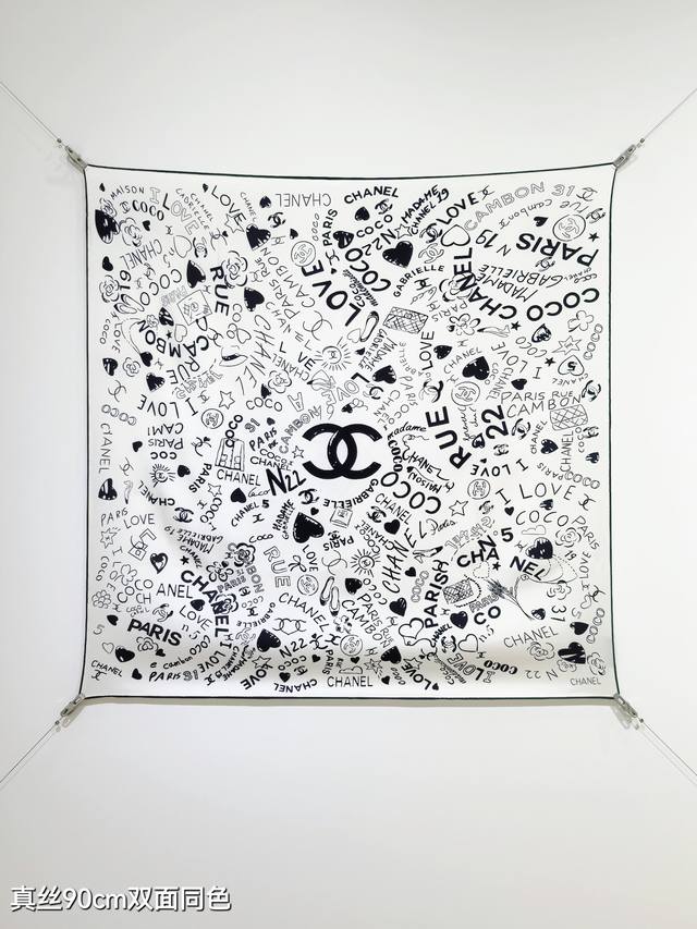 Scc2512 18-Meter Double-Sided 90X90Cm Twill Silk Chanel