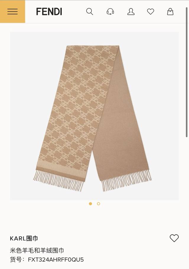 Rfd2414 Universal Couple's Edition Fendi Ff Double-Sided Scarf, Officially Updat