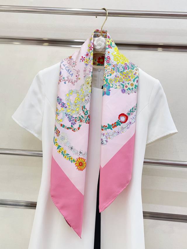 18 Mumi Double-Sided Same Color H**S Silk New Arrival, Everyone Says It's Beauti