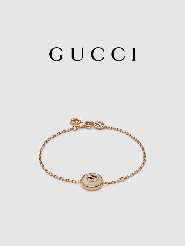 Gucci Interlocking Series 18K Gold Diamond Bracelet
