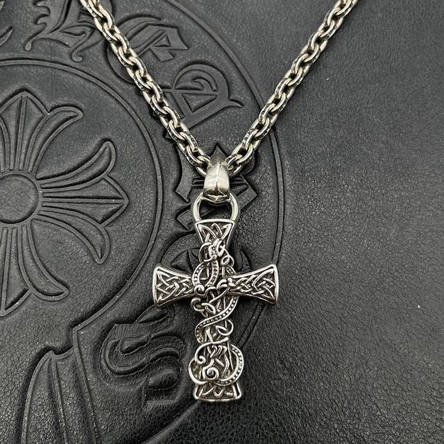 Ch Croatian Retro Teardrop Ring Celtic Dragon Necklace For Men And Women Hip-Hop