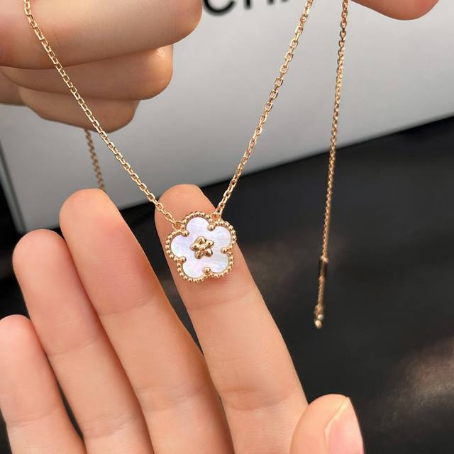 New Plum Blossom Lucky S Batch Ring Necklace Spring New Arrivals Are Here! Blend