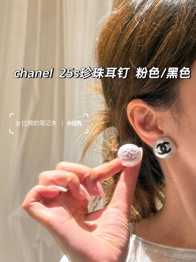 Model Number Xed0660 Black Model Number Xed0696 Pink Ch*Nel Latest Model Black P