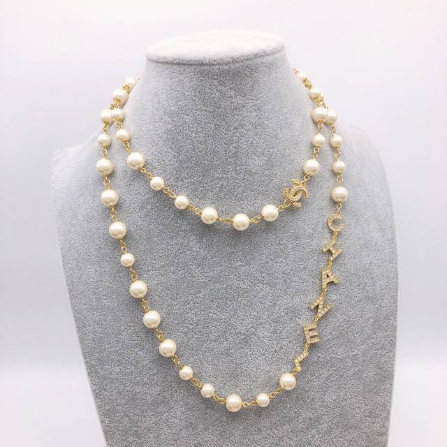 Item Number Xxl0830 Never-Ending Charm, Even More Fashionable When Paired With O