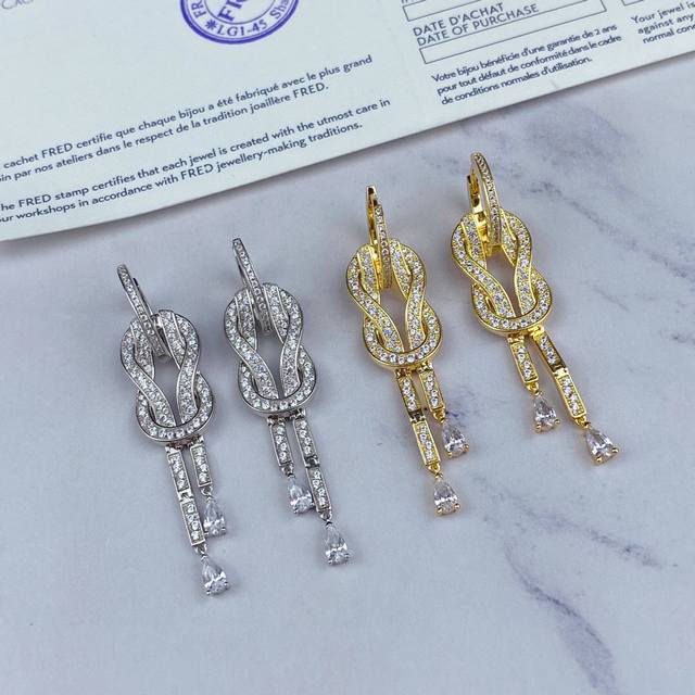 Hot-Selling Featured Item: Fred New Release V-Gold Electroplated Gold Earrings W