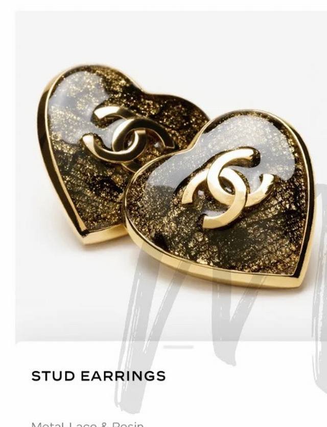 Chanel Heart Lace Stud Earrings The Interior Features A Lace Base, Revealing Dif