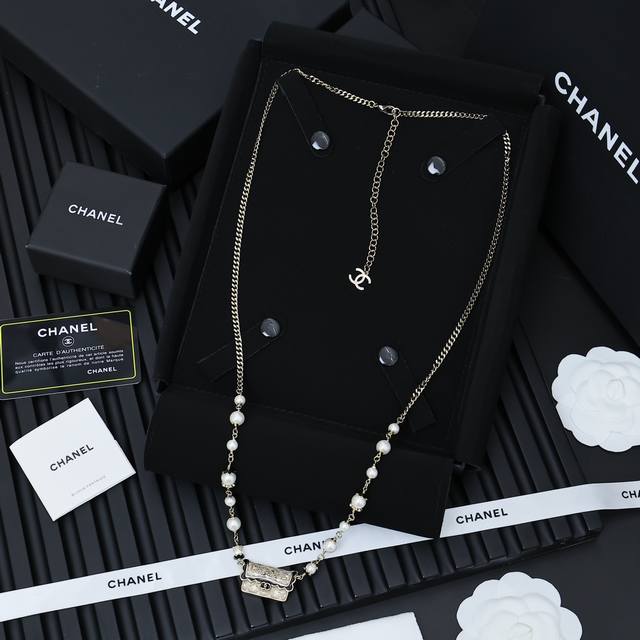 Chanel Diamond Quilted Cf Bag With Black Enamel Letter Pearl Waist Chain, Can Al