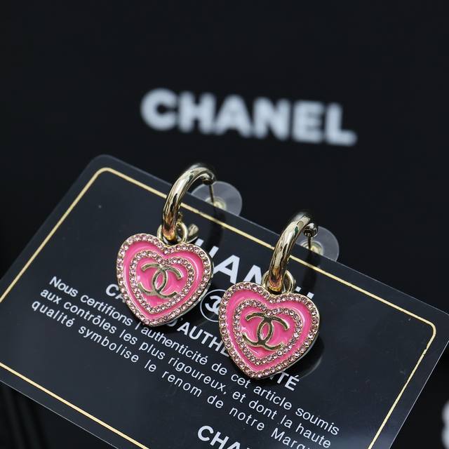 Chanel Playful Pink Heart Earrings. Pink And Cream-White Enamel With Pink Diamon