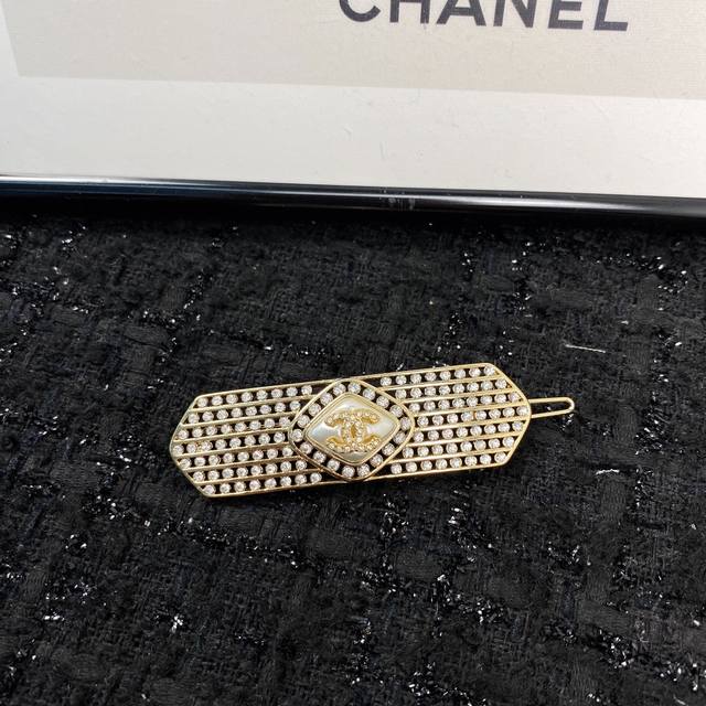 Code H398 Hairpin Bestseller, Newly Launched. Synchronized With The Official Sto