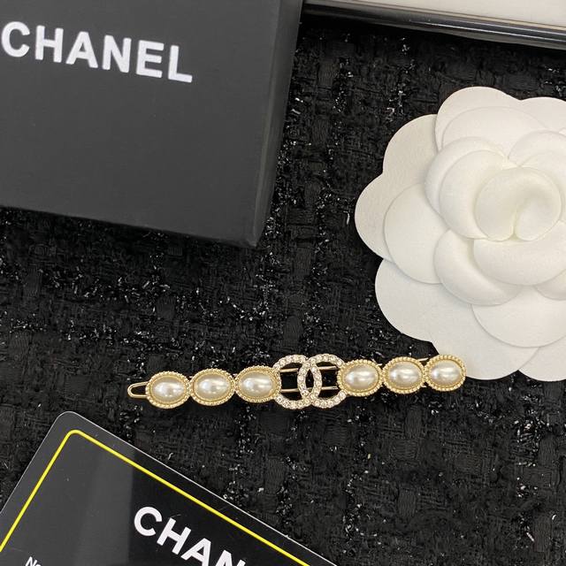 Code H346: Extremely Popular And In-Demand Hairpin, Restocked And Available Now.
