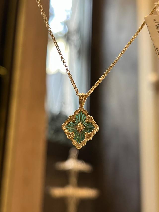Gold-Plated Boucherault Small Necklace