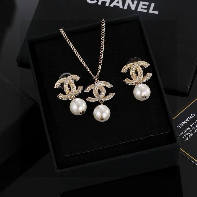 Chanel Small Chanel Necklace And Earrings, High-End Quality, Same Material As Th