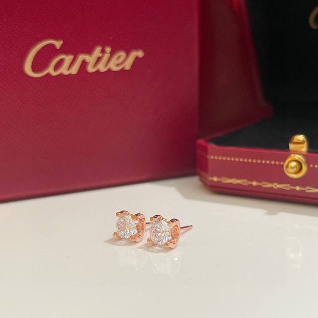 Cartier 1-Carat Horn-Shaped Four-Prong Ear Studs. Shipping Is Available! The Mos