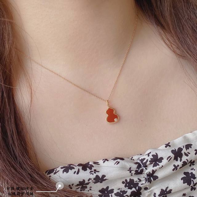 V Gold Material Qeelin Qilin Red String Gourd Necklace And Bracelet, Two-Way Wea