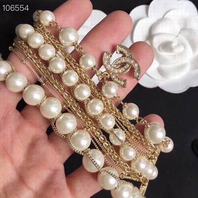Chanel Luxury Series Bracelet, Ultra-Luxurious And Stylish Design, Crafted With